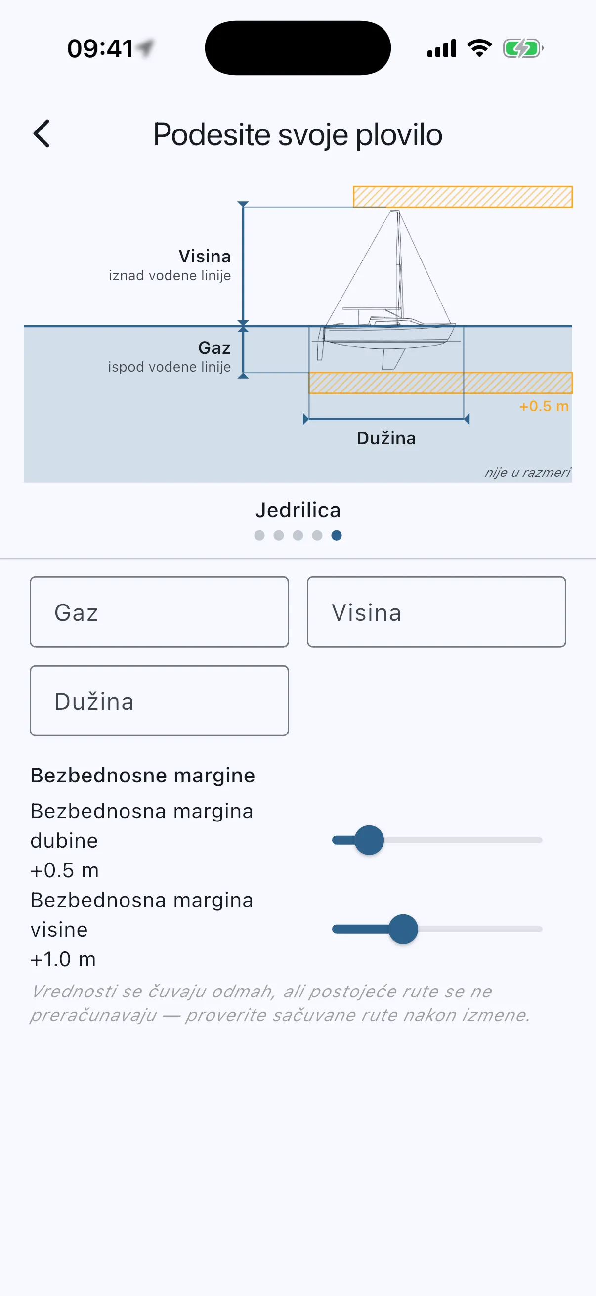 Boat setup screen with diagram