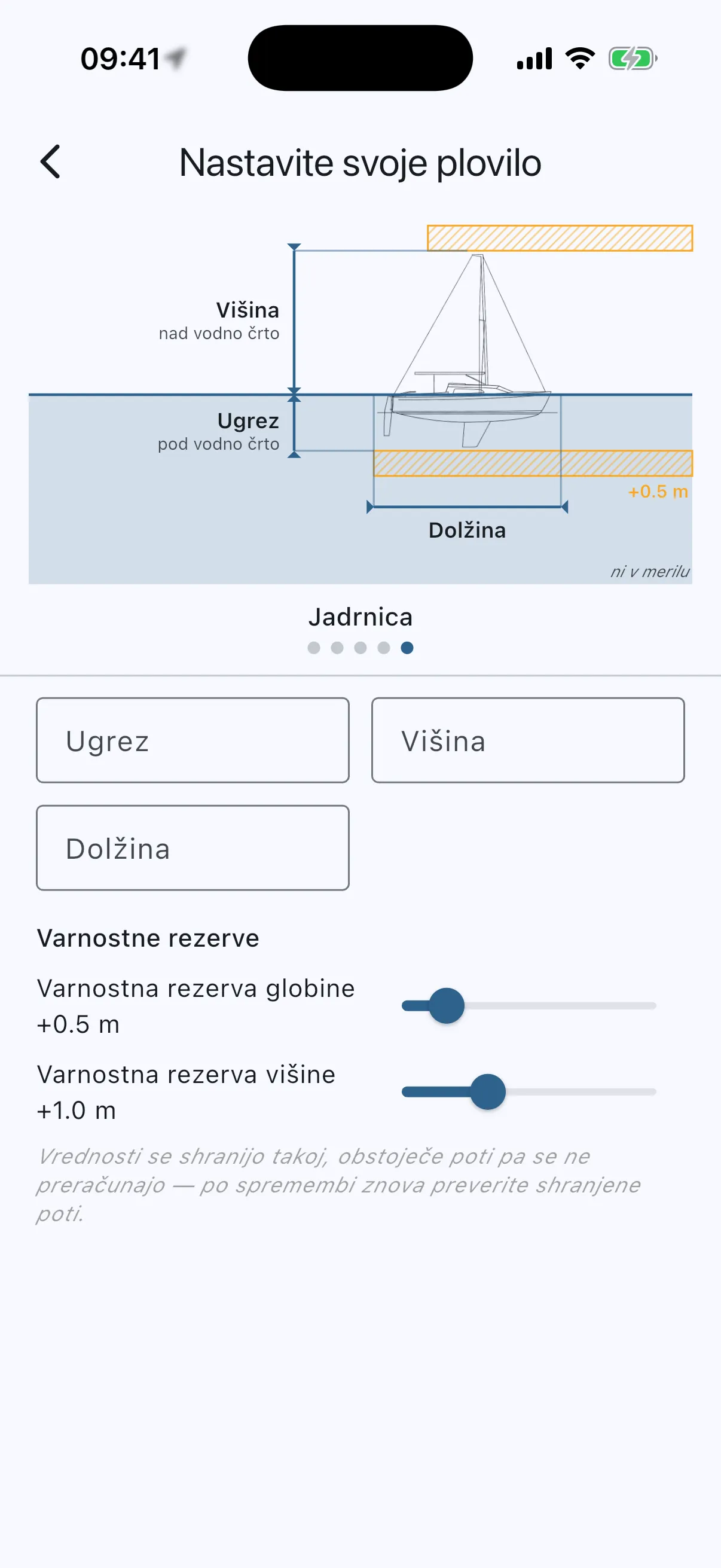 Boat setup screen with diagram