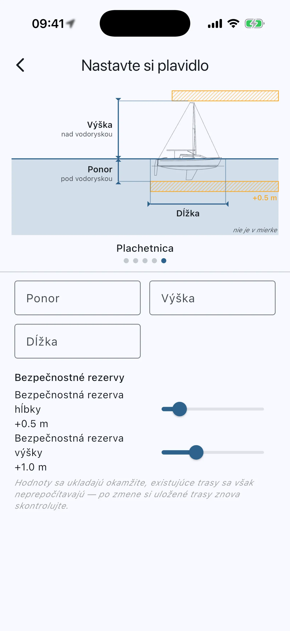 Boat setup screen with diagram