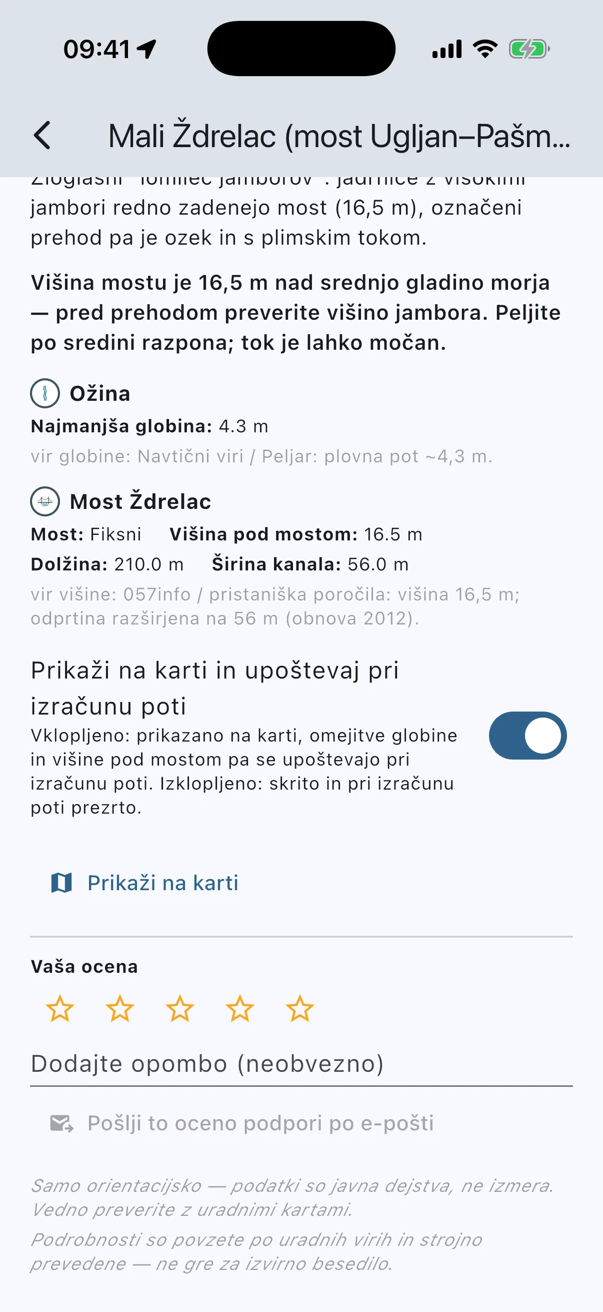 Ždrelac detail card, scrolled