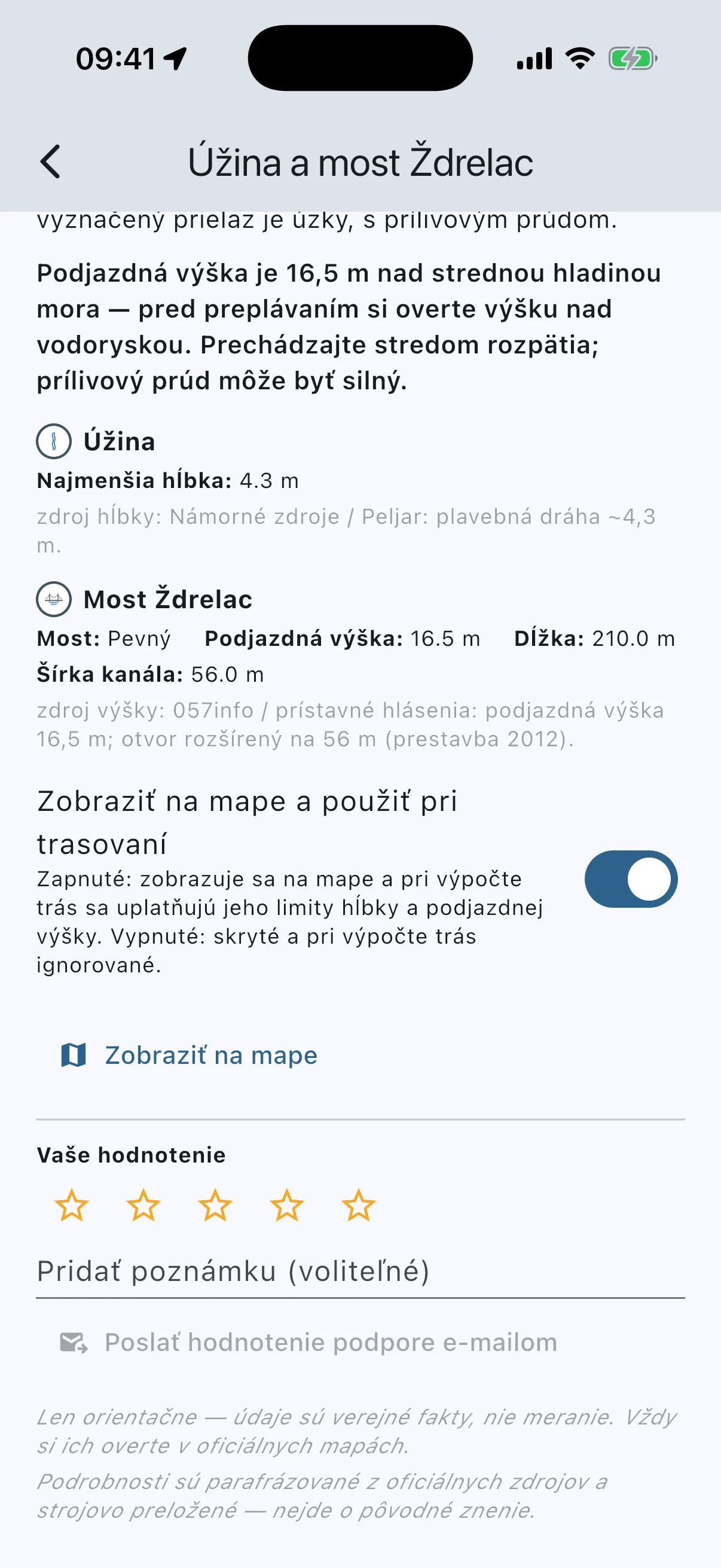 Ždrelac detail card, scrolled