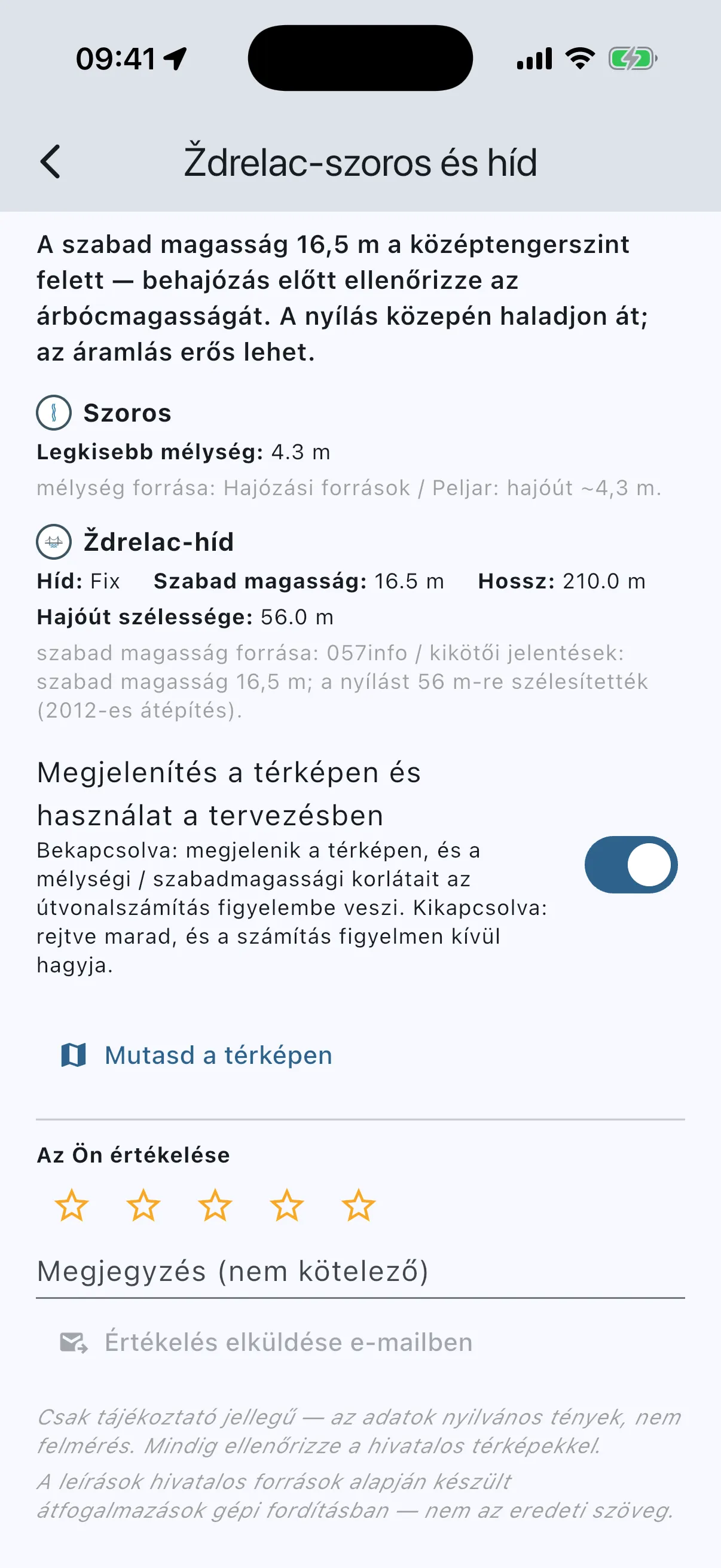 Ždrelac detail card, scrolled