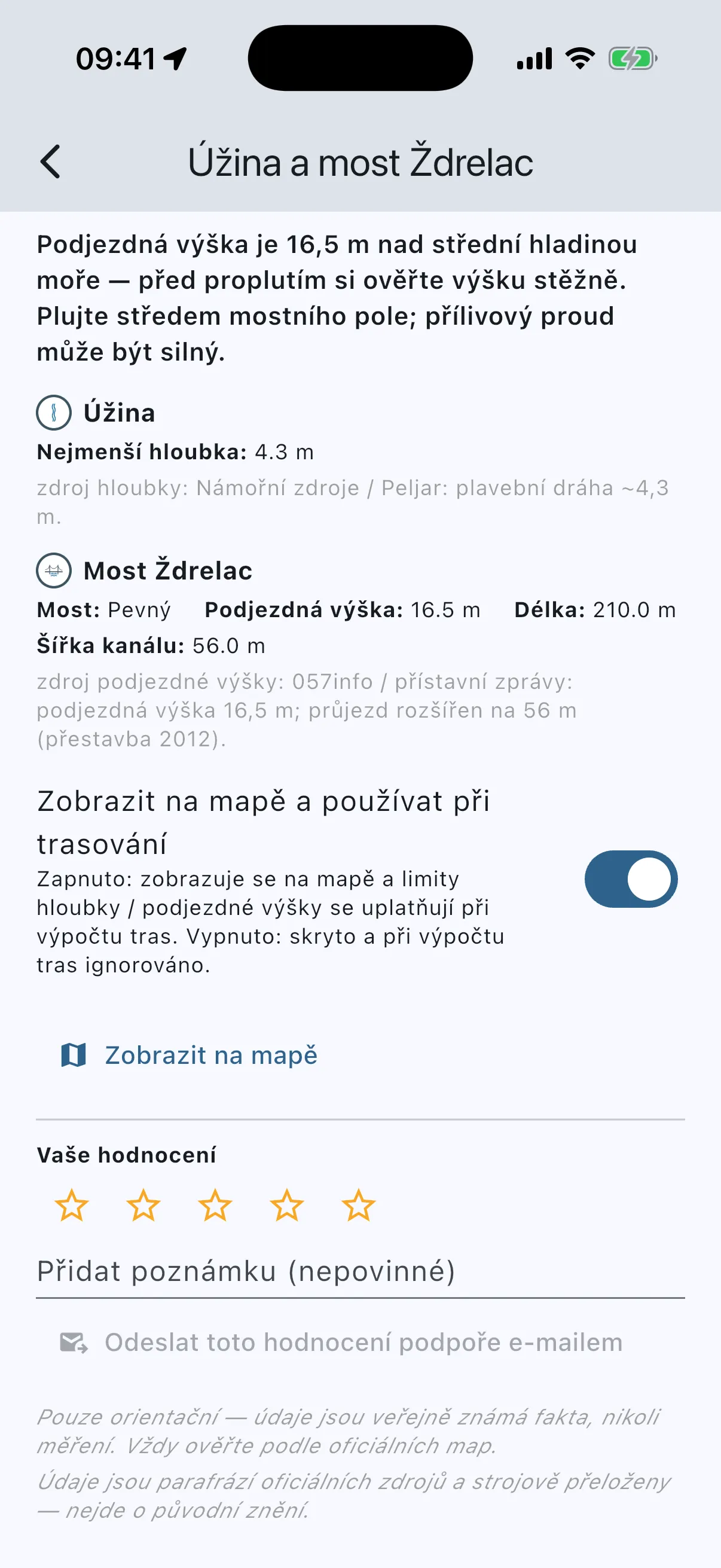 Ždrelac detail card, scrolled