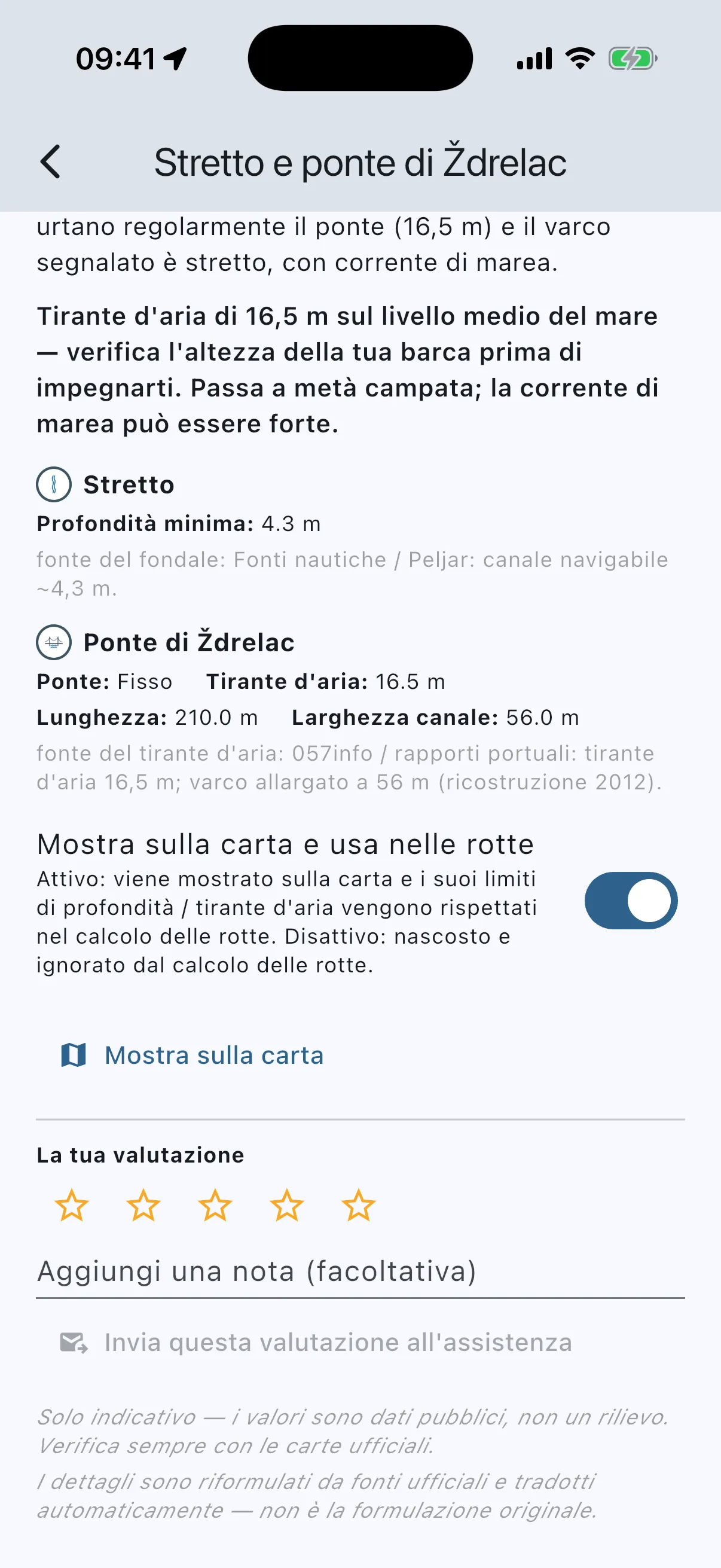 Ždrelac detail card, scrolled