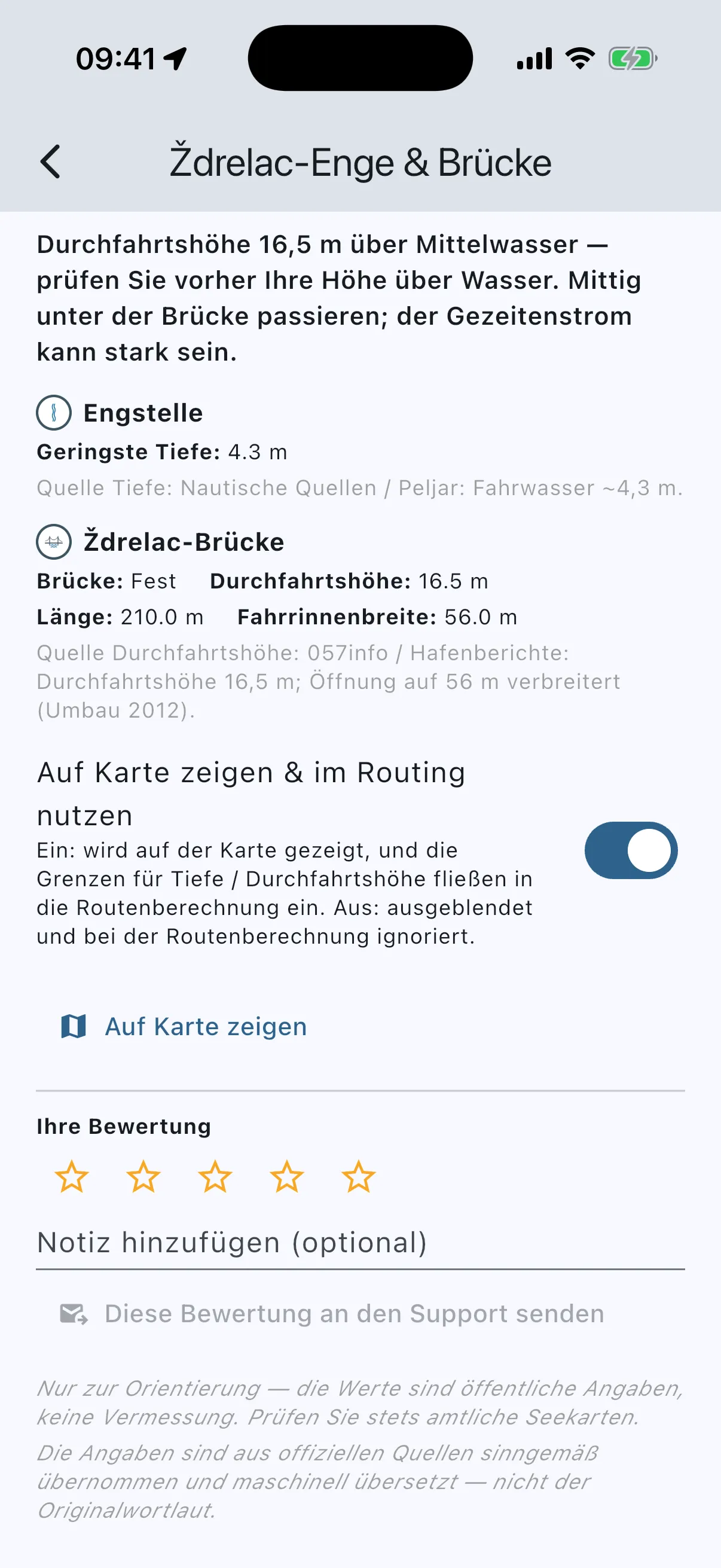 Ždrelac detail card, scrolled
