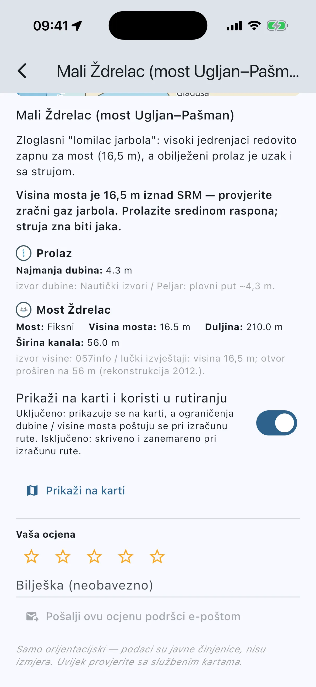 Ždrelac detail card, scrolled