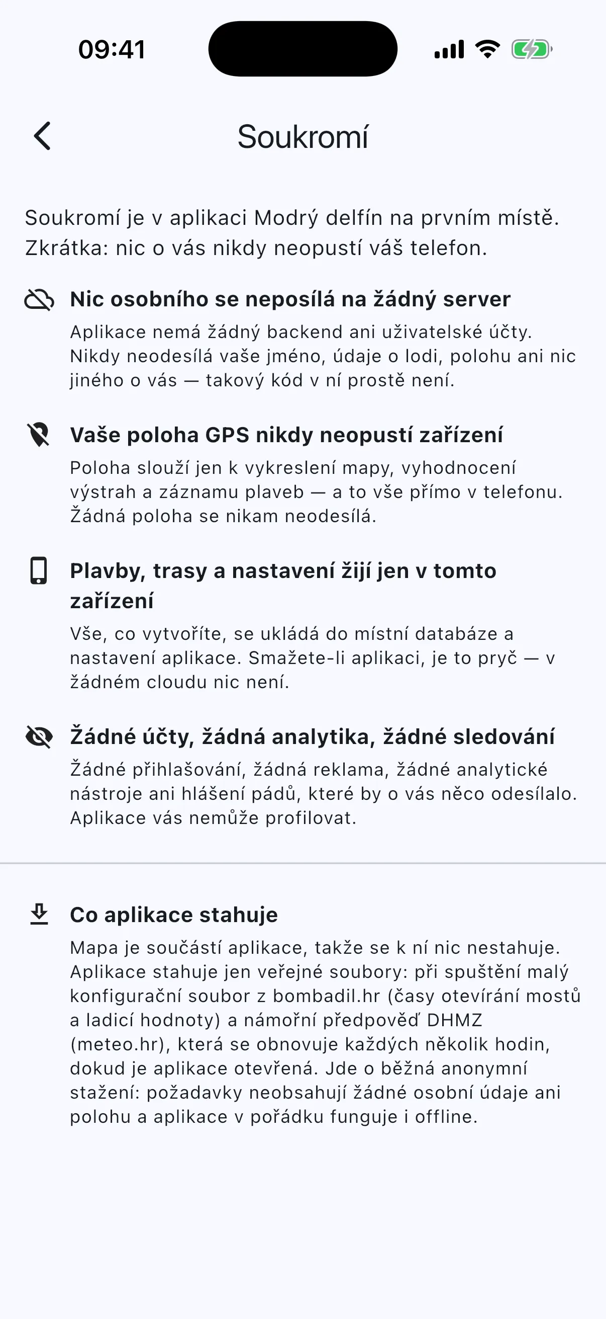 Privacy page, claims