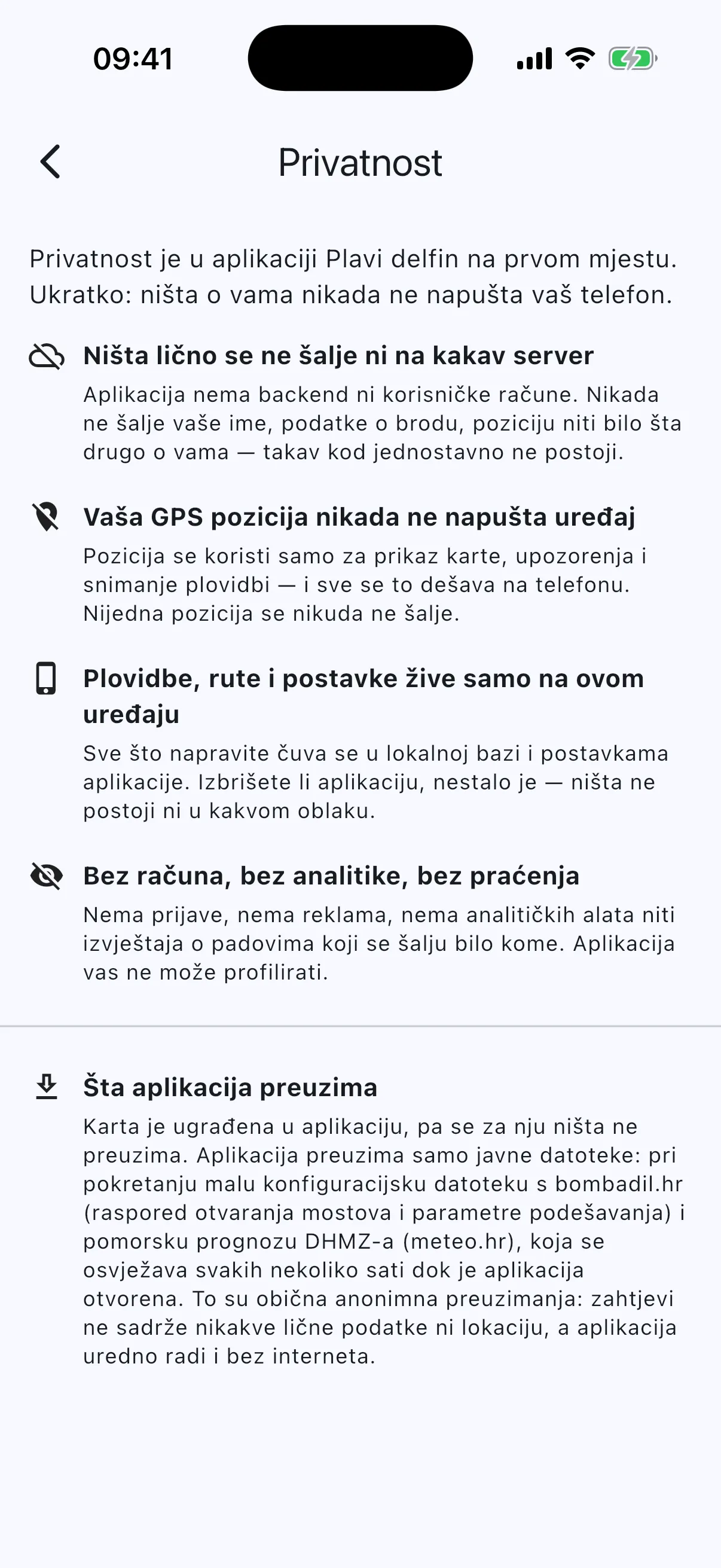 Privacy page, claims