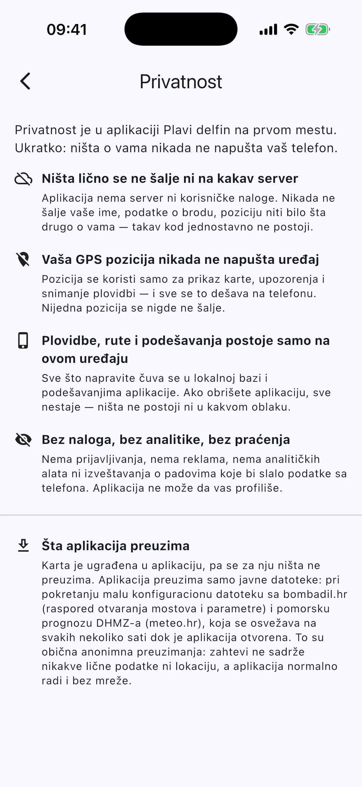 Privacy page, claims