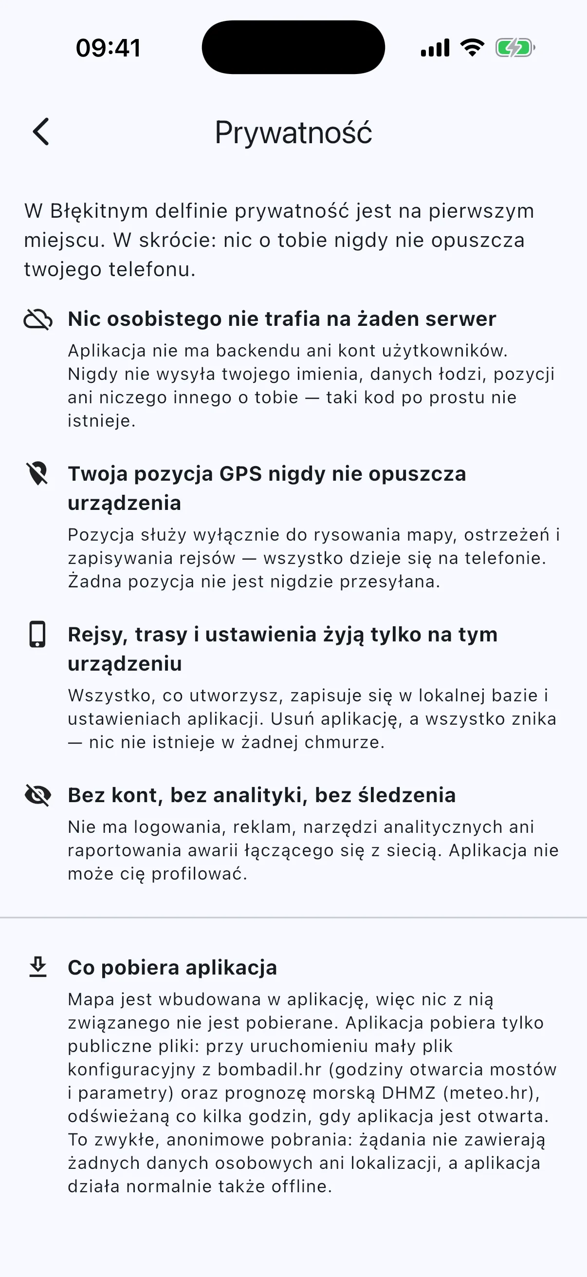 Privacy page, claims