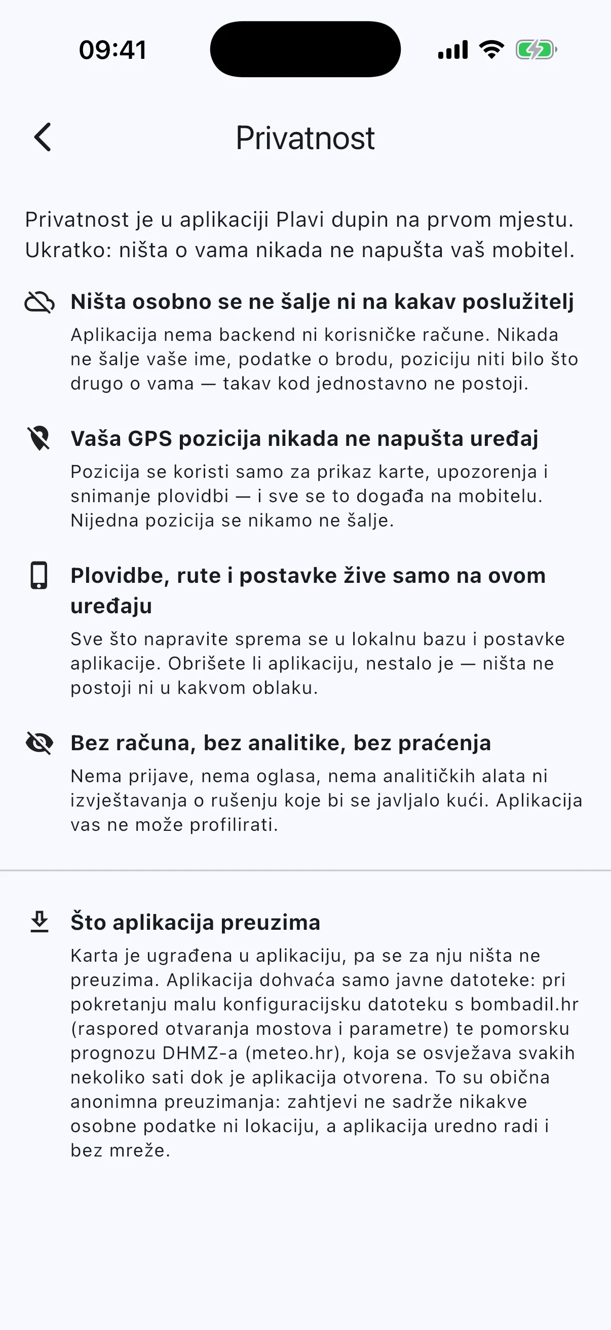Privacy page, claims