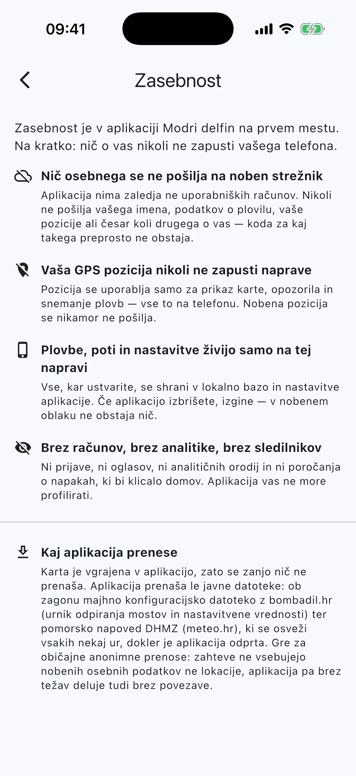 Privacy page, claims