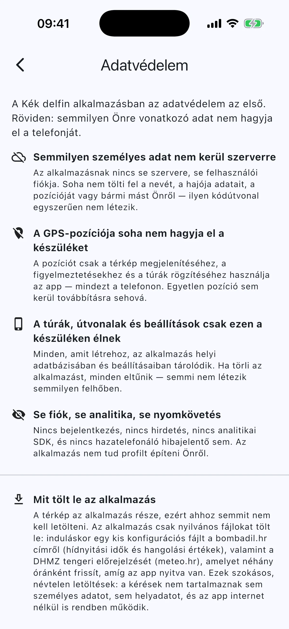 Privacy page, claims